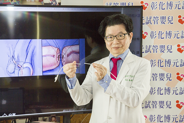 無精症遇卵巢早衰 不孕求子一波三折喜獲龍鳳胎1.png 無精症遇卵巢早衰 不孕求子一波三折喜獲龍鳳胎1.png