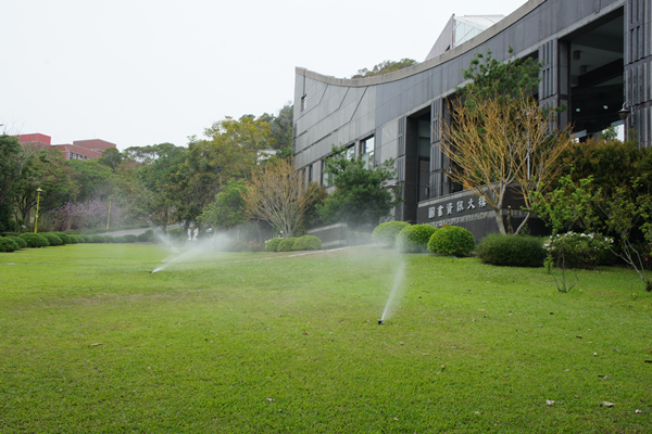 大葉大學大量運用回收雨水與中水澆灌校內花草.png 大葉大學大量運用回收雨水與中水澆灌校內花草.png