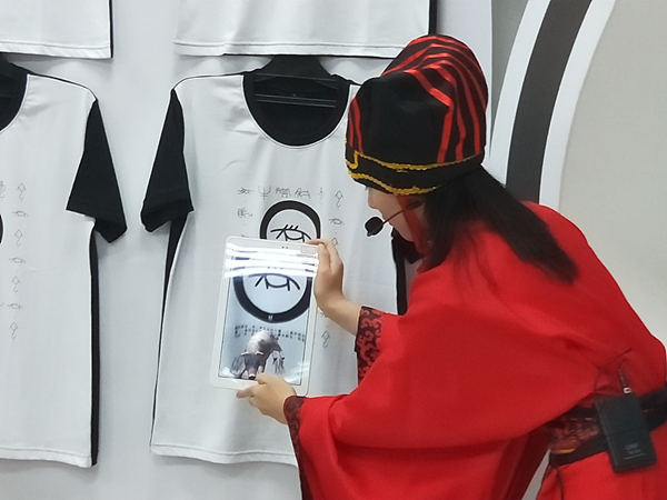 當甲骨文遇見數位科技 字源其說數位藝術展在彰安國中登場2.png 當甲骨文遇見數位科技 字源其說數位藝術展在彰安國中登場2.png