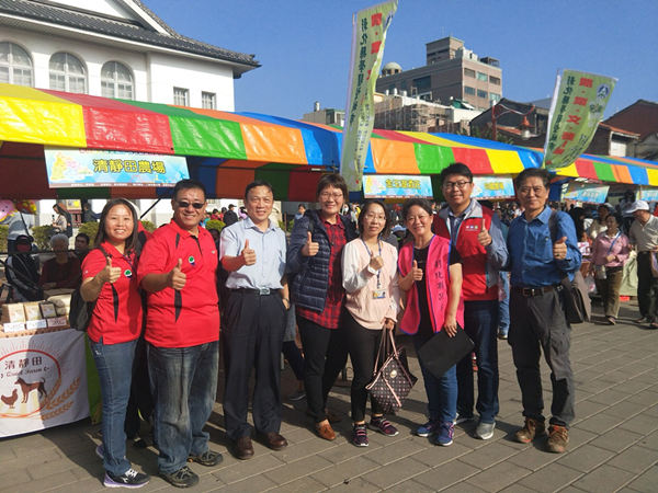 彰化縣學習型城市 青年創業博覽會2.png 彰化縣學習型城市 青年創業博覽會2.png