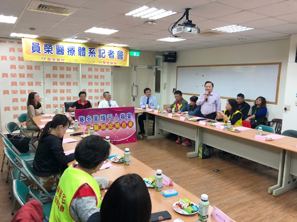 廣寧樂善團寒冬圍爐千人饗宴 員榮醫院認捐百桌3.png 廣寧樂善團寒冬圍爐千人饗宴 員榮醫院認捐百桌3.png