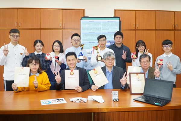 大葉大學參加香港發明展,獲2金2銀2特別獎1創意獎.png 大葉大學參加香港發明展,獲2金2銀2特別獎1創意獎.png