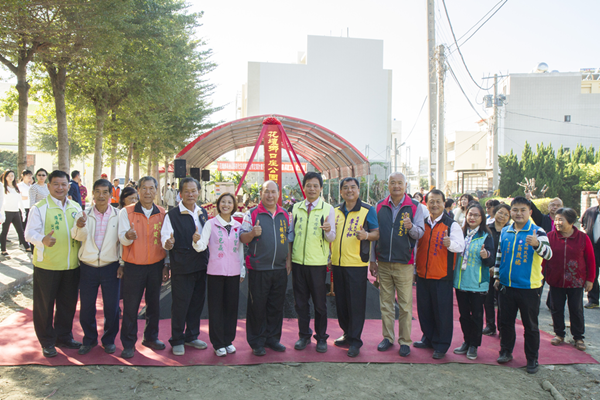 花壇口庄公園動土典禮 打造親子共融公園1.png