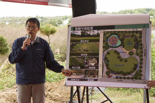 吉野工程顧問有限公司總經理王偉哲出席長沙公園興建動土典禮.png