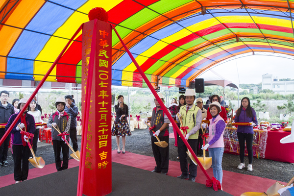 花壇都市計畫 花壇鄉長沙公園興建動土典禮6.png