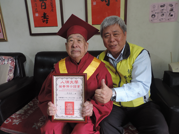 榮民李克亞101歲壽辰 彰化榮服處舉辦世紀生日會6.png