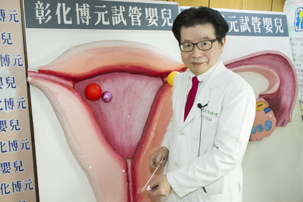 試管嬰兒竟護媽媽一生1.png 試管嬰兒竟護媽媽一生1.png