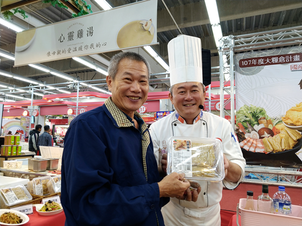 農委會攜手明道餐旅推廣「國產豆皮」 私房料理撇步大公開3.png