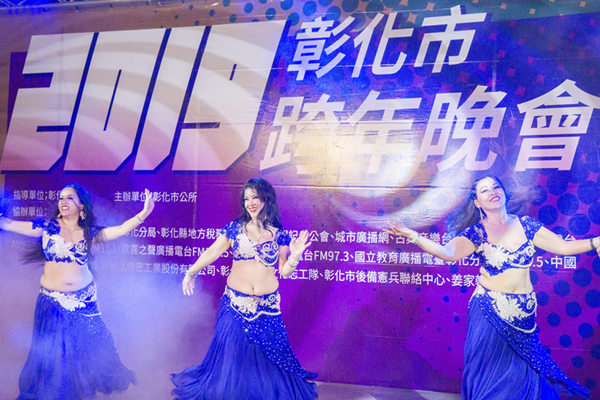 彰化市跨年晚會煙火秀臨時喊卡 紙製彩帶秀訴求歡樂兼環保1.png 彰化市跨年晚會煙火秀臨時喊卡 紙製彩帶秀訴求歡樂兼環保1.png