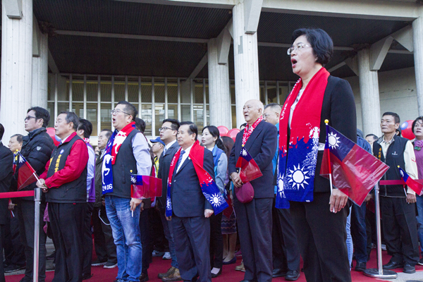 彰化元旦升旗典禮 美好彰化希望城市1.png 彰化元旦升旗典禮 美好彰化希望城市1.png