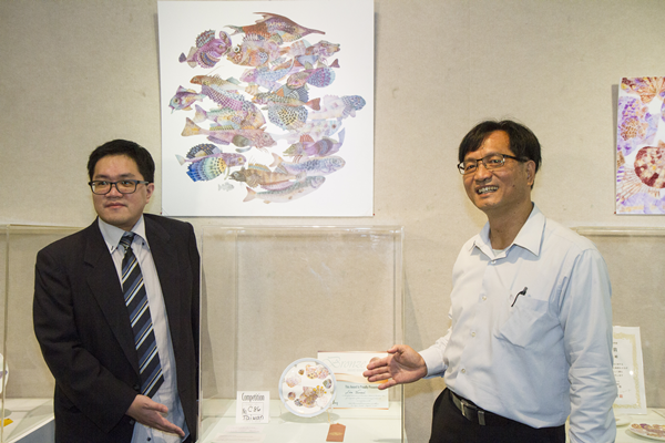 彩瓷風華-林俊佑師生瓷繪創作展1.png 彩瓷風華-林俊佑師生瓷繪創作展1.png