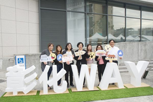 彰化味彰化WAY 卦山3號文創市集拚經濟1.png 彰化味彰化WAY 卦山3號文創市集拚經濟1.png