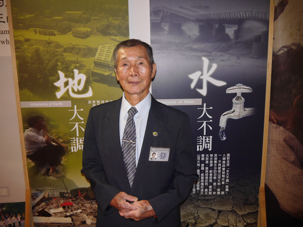 慈濟彰化歲末祝福 黃阿通撒播環保種子 守護清淨大地1.png 慈濟彰化歲末祝福 黃阿通撒播環保種子 守護清淨大地1.png