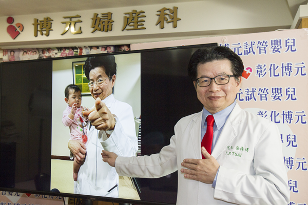 少子化恐成國安問題 用試管嬰兒搶救台灣生育率1.png 少子化恐成國安問題 用試管嬰兒搶救台灣生育率1.png