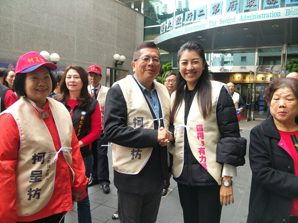 彰化立委補選凍蒜聲不絕 柯呈枋完成登記誓言保住彰化一席立委2.png 彰化立委補選凍蒜聲不絕 柯呈枋完成登記誓言保住彰化一席立委2.png