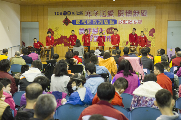 彰化縣結合民間力量 從慈愛教養院展開春節慰問2.png 彰化縣結合民間力量 從慈愛教養院展開春節慰問2.png