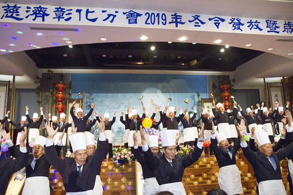 慈濟彰化冬令發放「慈善物資卡」暨歲末圍爐 連俊賢感恩慈濟人關懷陪伴3.png 慈濟彰化冬令發放「慈善物資卡」暨歲末圍爐 連俊賢感恩慈濟人關懷陪伴3.png