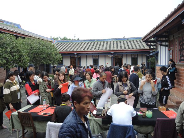 成美文化園春節活動 成美揮毫濃濃年味3.png 成美文化園春節活動 成美揮毫濃濃年味3.png