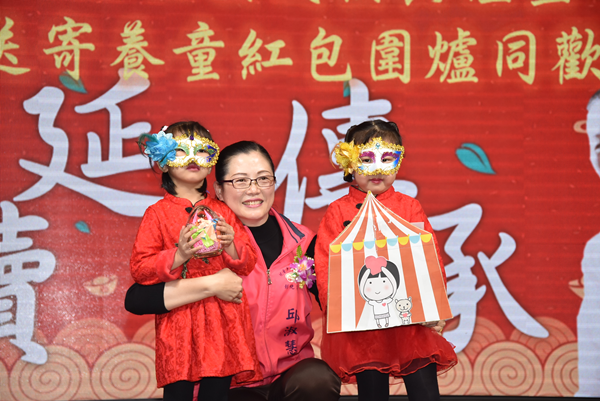 彰化家扶兒少保委員會主委交接 接棒傳愛續守護家扶兒1.png 彰化家扶兒少保委員會主委交接 接棒傳愛續守護家扶兒1.png