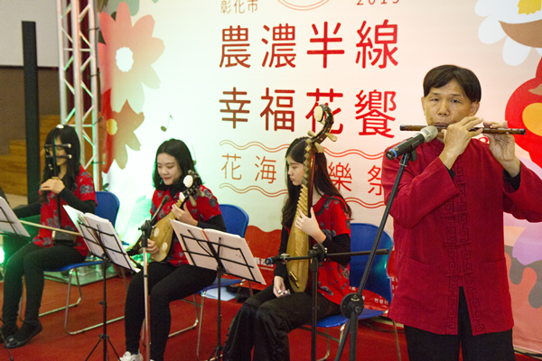 彰化市農濃半線 中彰路旁農田花海音樂祭2.png 彰化市農濃半線 中彰路旁農田花海音樂祭2.png
