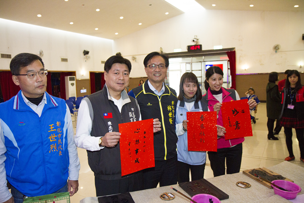 彰化市農濃半線 中彰路旁農田花海音樂祭1.png 彰化市農濃半線 中彰路旁農田花海音樂祭1.png