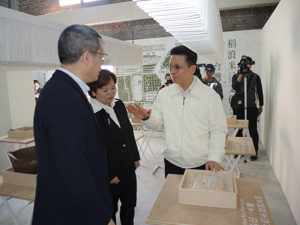 彰化米倉在埤頭 彰化百寶村主題特展暨百寶村物產館新春活動3.png 彰化米倉在埤頭 彰化百寶村主題特展暨百寶村物產館新春活動3.png