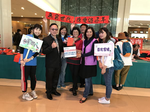 手寫春聯讓愛更有溫度 員基及FB網紅社團義賣助家扶兒1.png 手寫春聯讓愛更有溫度 員基及FB網紅社團義賣助家扶兒1.png