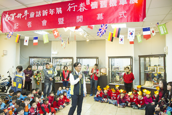 彰化市古月民俗館行春 懷舊機車展、童話新年特展獨具特色3.png 彰化市古月民俗館行春 懷舊機車展、童話新年特展獨具特色3.png