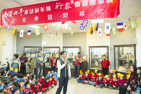 彰化市古月民俗館行春 懷舊機車展、童話新年特展獨具特色3.png