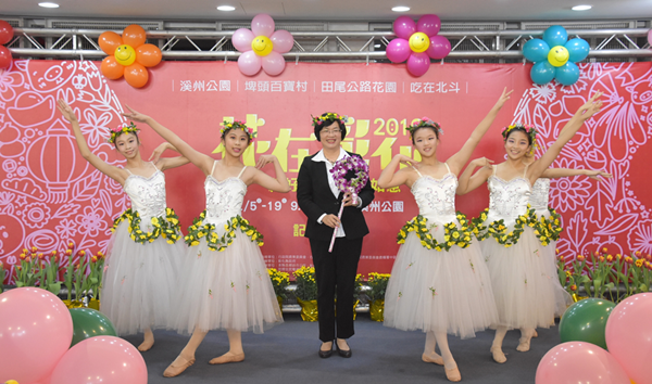 花在彰化結合彰化燈會 過年來彰化溪州公園走春2.png 花在彰化結合彰化燈會 過年來彰化溪州公園走春2.png
