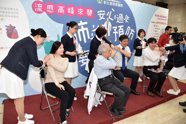 彰基預防流感與肺炎宣導 醫師呼籲及早接種肺炎鏈球菌疫苗2.png 彰基預防流感與肺炎宣導 醫師呼籲及早接種肺炎鏈球菌疫苗2.png