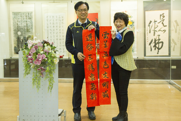 彰化縣甲骨文學會「甲骨奇文綻異彩」會員聯展1.png 彰化縣甲骨文學會「甲骨奇文綻異彩」會員聯展1.png