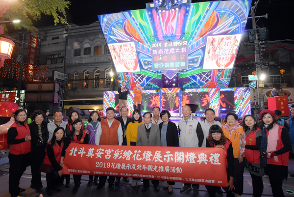 北斗奠安宮新春賞花燈 王惠美拚經濟帶動彰化觀光1.png 北斗奠安宮新春賞花燈 王惠美拚經濟帶動彰化觀光1.png