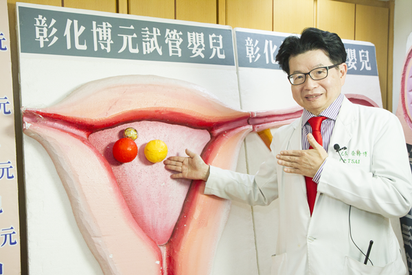 子宮瘜肉大如野柳女王頭 子宮鏡手術後試管懷孕成功1.png 子宮瘜肉大如野柳女王頭 子宮鏡手術後試管懷孕成功1.png