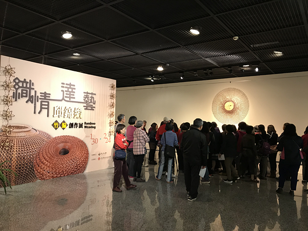竹藝創作 邱錦緞創作展在彰美館登場3.png 竹藝創作 邱錦緞創作展在彰美館登場3.png