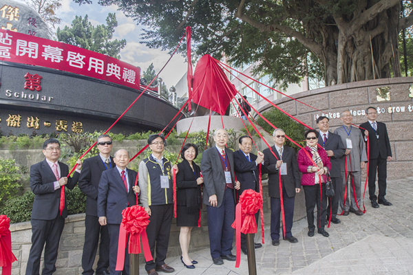 建國科大祝賀江金山校長就職 第二大景點、產官學三力傑出表揚園區開幕啟用2.png