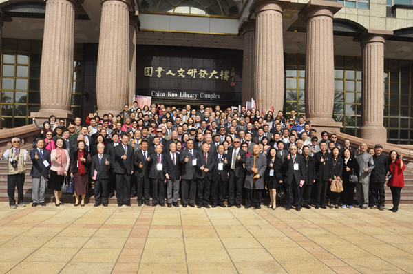 建國科大第二景點產官學三力傑出表揚園區揭幕啟用.png