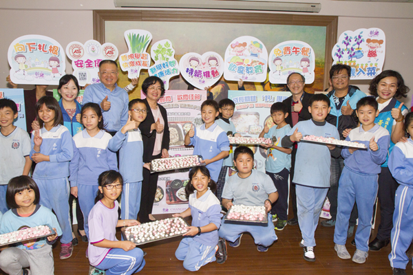 彰化縣免費營養午餐持續推動 朝向在地食材在地用保障青農銷路3.png 彰化縣免費營養午餐持續推動 朝向在地食材在地用保障青農銷路3.png