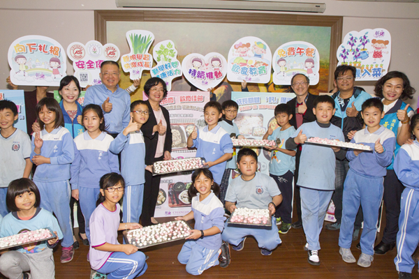 彰化縣免費營養午餐持續推動 朝向在地食材在地用保障青農銷路3.png