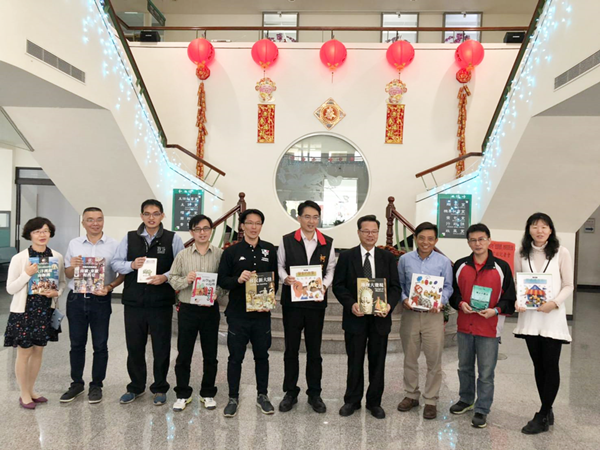 柯呈枋發起愛閱選讀 募書贈家鄉學童1.png 柯呈枋發起愛閱選讀 募書贈家鄉學童1.png