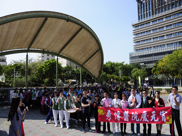 彰化秀傳醫院慶元宵好搖擺 營養師教你湯圓料理健康吃12.png