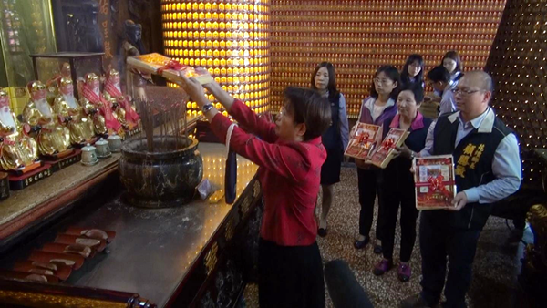 花壇文德宮福德老爺個人化郵票 彰化郵局拿郵票過火1.png 花壇文德宮福德老爺個人化郵票 彰化郵局拿郵票過火1.png