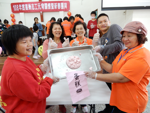 二林喜樂憨兒與志工搓湯圓玩創意慶元宵2.png 二林喜樂憨兒與志工搓湯圓玩創意慶元宵2.png