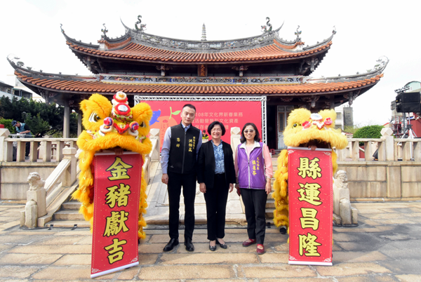文化是門好生意!王惠美授證彰化縣無形文化資產保存者2.png 文化是門好生意!王惠美授證彰化縣無形文化資產保存者2.png