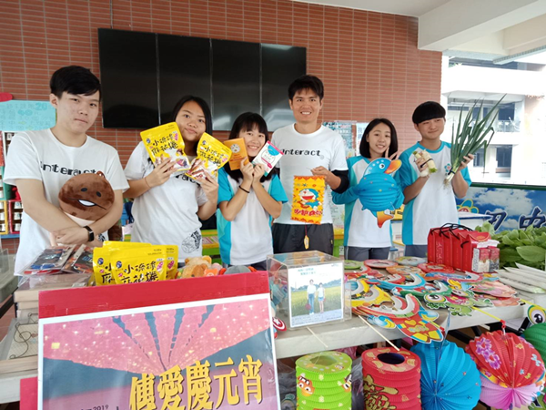 田中高中扶少團慶元宵 義賣燈籠照亮家扶兒少1.png 田中高中扶少團慶元宵 義賣燈籠照亮家扶兒少1.png