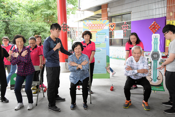 彰化動起來 體能檢測送運動智慧錶1.png 彰化動起來 體能檢測送運動智慧錶1.png