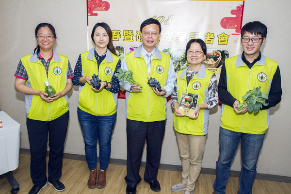 台中農改場芥藍、石斛蘭研發成果 葡萄防病減藥技術發表1.png 台中農改場芥藍、石斛蘭研發成果 葡萄防病減藥技術發表1.png