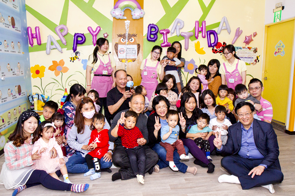 員林托育資源中心壽星生日Party 彰化育兒資源多家長不錯過1.png 員林托育資源中心壽星生日Party 彰化育兒資源多家長不錯過1.png