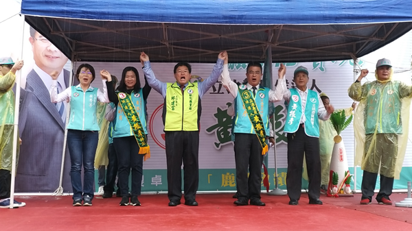 黃振彥在崙尾成立競選總部 游錫堃、林智堅不畏大雨到場力挺2.png