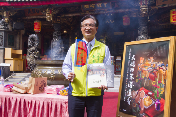 彰化南瑤宮笨港進香隨香送好禮 媽祖鑾駕擴大溪湖遶境範圍2.png 彰化南瑤宮笨港進香隨香送好禮 媽祖鑾駕擴大溪湖遶境範圍2.png